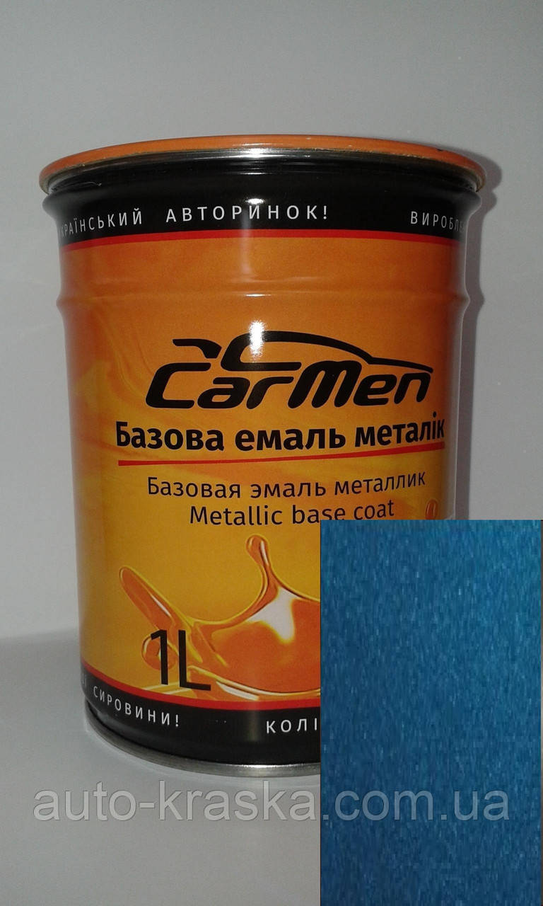 Автофарба CarMen 50343 Синя 1 л.
