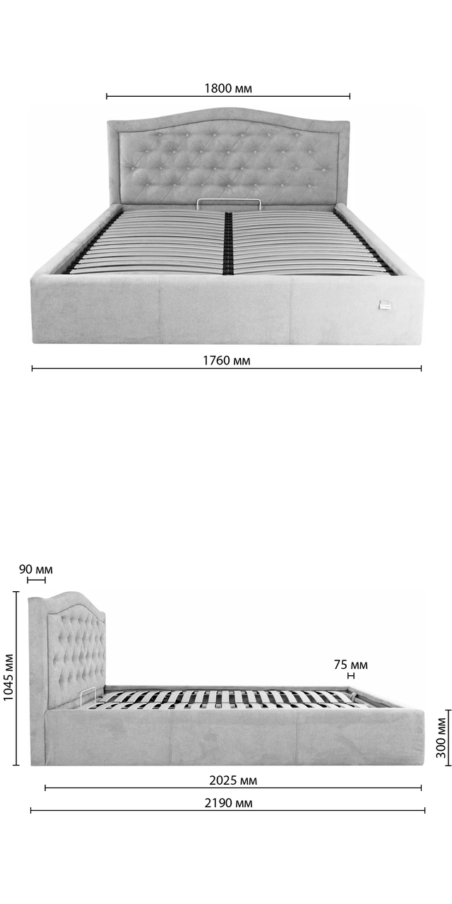 Ліжко Скарлетт – розмір 160х200 – комплектація Комфорт – оббивка Місті ДК Грей