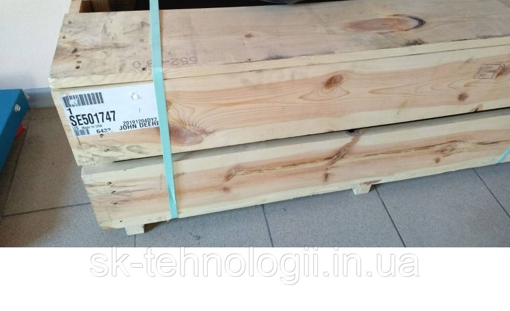Головка блоку циліндрів відновлена SE501747, RE530370 , RE523680 оригінал John Deere