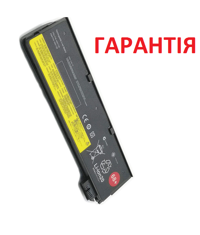 Аккумулятор батарея для ноутбука Lenovo ThinkPad L450, L460, L470, S440, S540, T440, T440s, T450, T450s, T460, фото 1