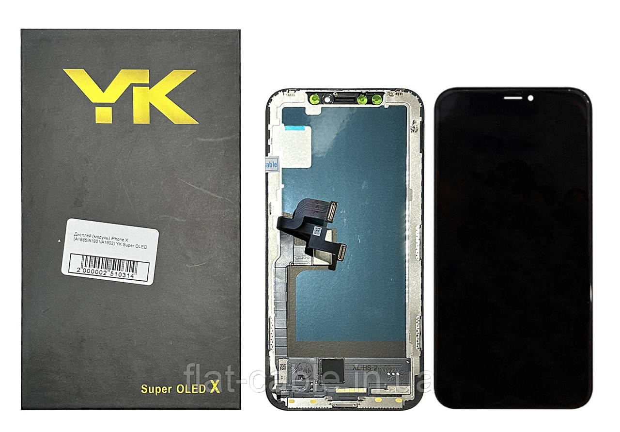 Дисплей (модуль) iPhone X (A1865/A1901/A1902) YK Super OLED