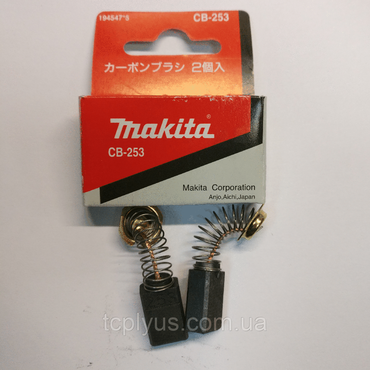 Вугільні щітки MAKITA CB-253 (194547-5)