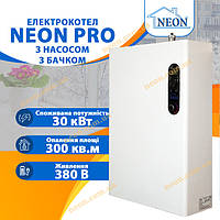 Електрокотел NEON PRO 30 кВт з насосом та бачком (тихий)