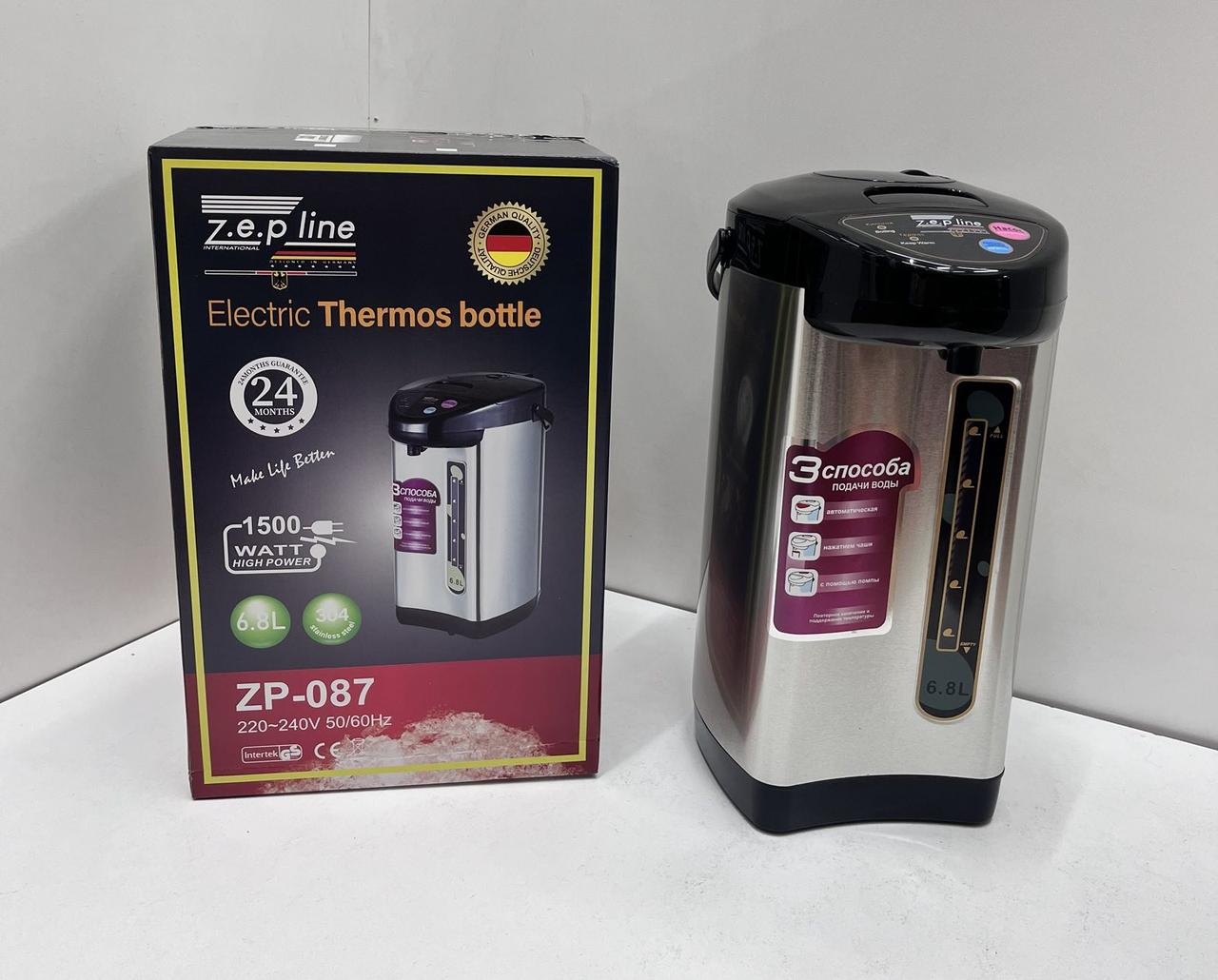 Термопот електричний Zepline 1500W об'ємом 6.8 літра Чорно-металевий