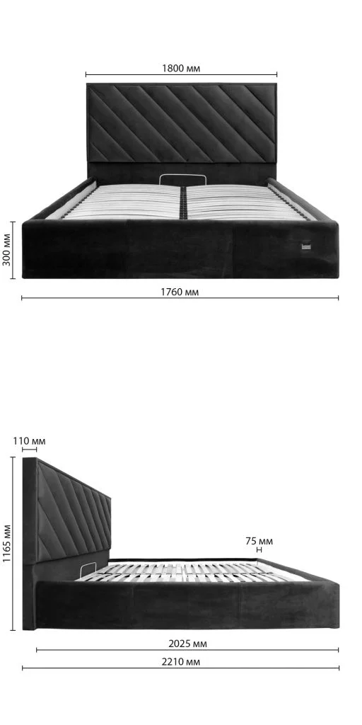 Ліжко Чикаго – розмір 160х200 – комплектація Комфорт – оббивка Рів’єра 97