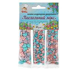 Посипка кондитерська декоративна перламутрова "Пасхальний мікс" 30г