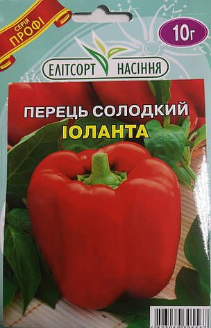 Перець солодкий Іоланта 10г, фото 1