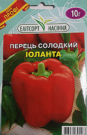 Перець солодкий Іоланта 10г