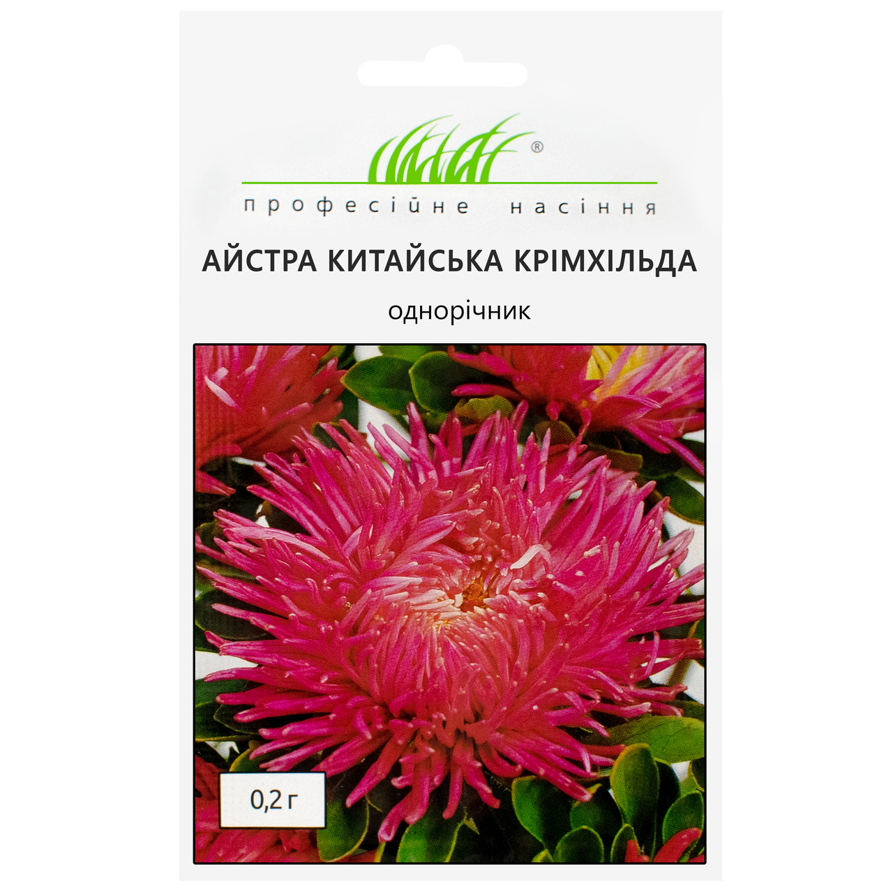 Айстра Крімхільда ​​червона 0.2 г Satimex Професійне насіння