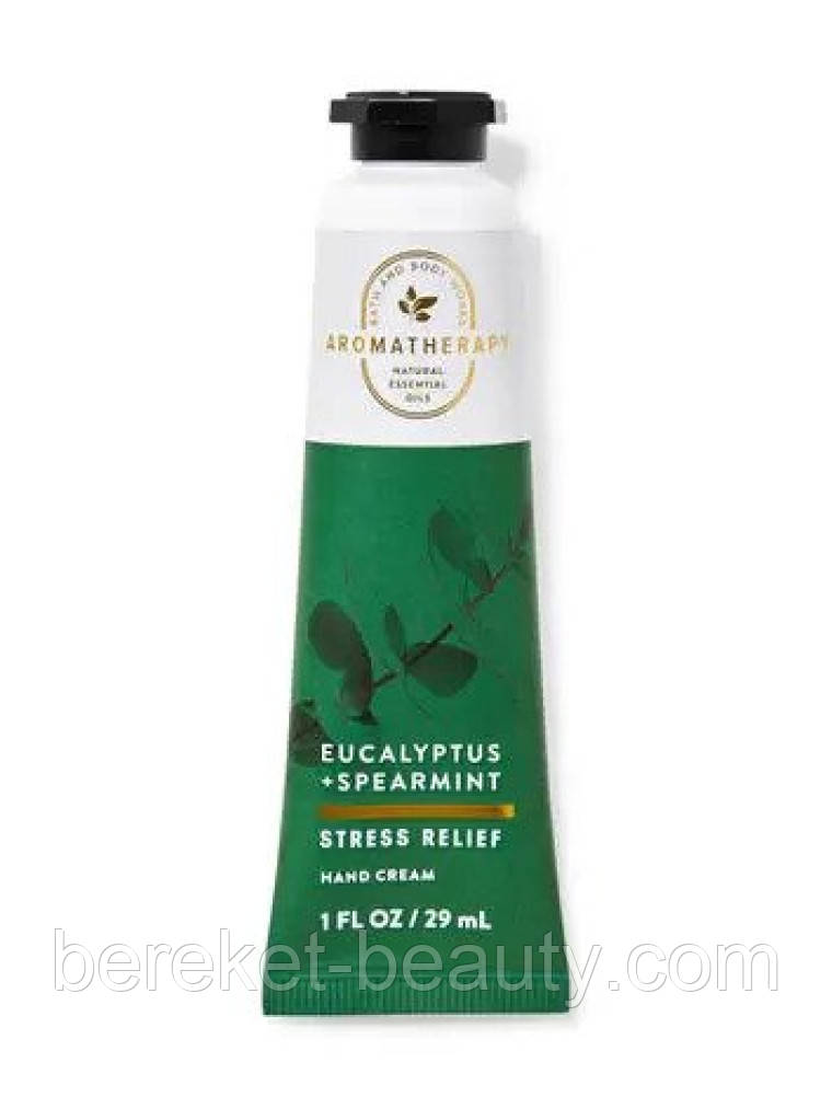 Крем для рук Bath and Body Works Winter Candy Apple Shea Butter Hand Cream