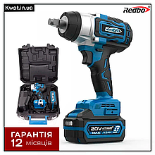 Акумуляторний безщітковий ударний гайковерт Redbo OAW-20/300PBL 0-2000 об хв АКБ 20 В 4 Ач
