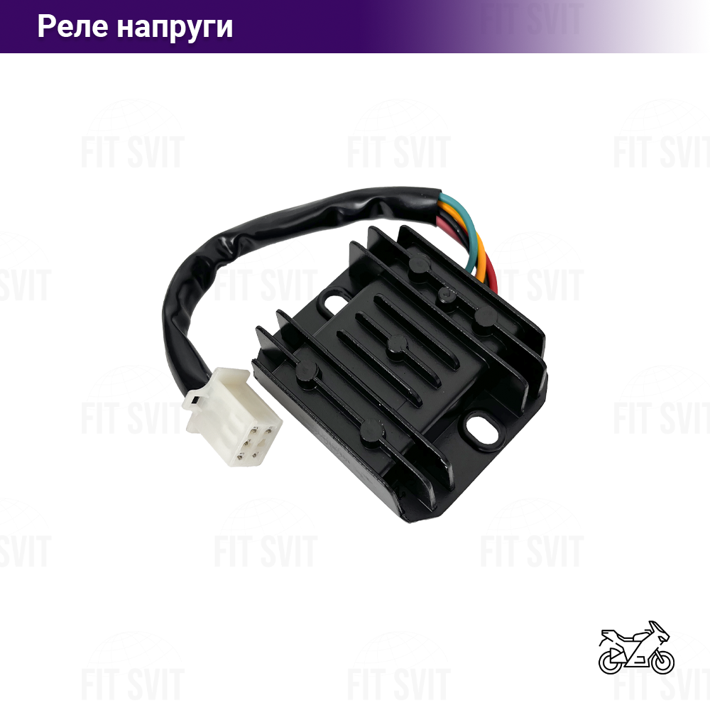 Реле регулятор напруги Viper V150A, Spark 150/200, GY6 5 дротів