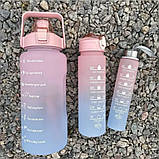Спортивна пляшка для води 3в1 з розміткою та дозатором Набір дорожніх пляшок з трубочкою для напоїв, фото 5