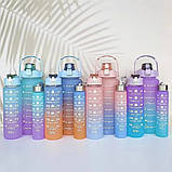 Спортивна пляшка для води 3в1 з розміткою та дозатором Набір дорожніх пляшок з трубочкою для напоїв, фото 7