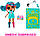 Лялька лол Емма Емо LOL Surprise Tweens Costume Surprise Emma Emo, фото 3