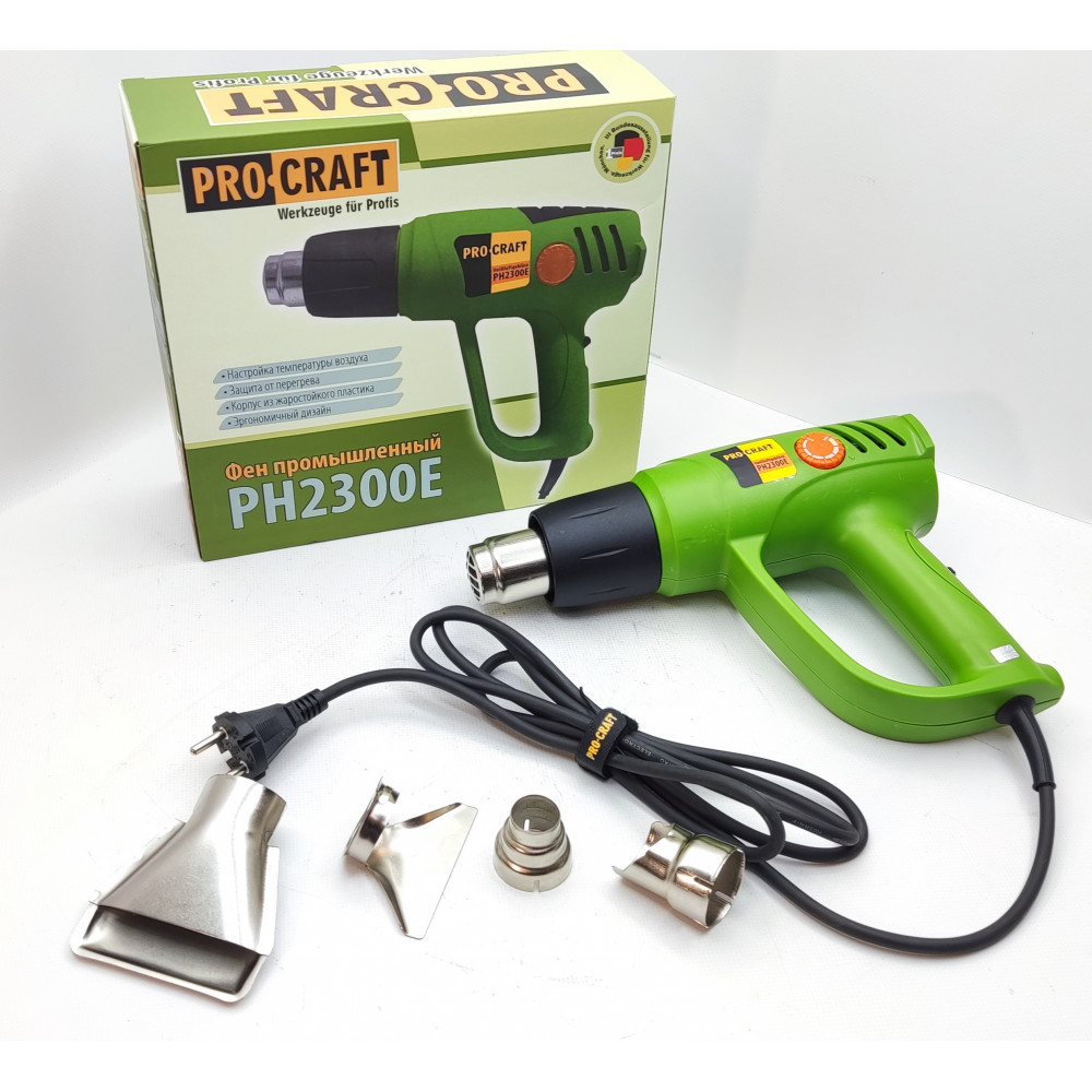 Фен промисловий EuroCraft PH-2300 E ( регулятор обертів), фото 1