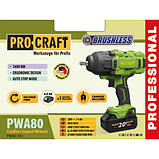 Гайковерт ударний акумуляторний Procraft PWA80 1600 Нм ( з 1 АКБ та ЗП), фото 5