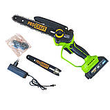 Пила акумуляторна ланцюгова міні без щіткова + (2 шини 2 ланцюги), PROCRAFT PKA-44 Brushless, фото 6