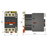 Контактор ENERGIO CJX2 40А 220В 1NO+1NC 70806, фото 4
