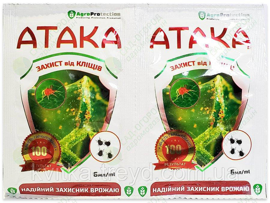 Атака Кліщ 6 мл, фото 1