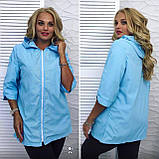 Жіноча вітровка плащівка 48,50, фото 4