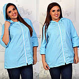 Жіноча вітровка плащівка 48,50, фото 7