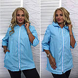 Жіноча вітровка плащівка 48,50, фото 6