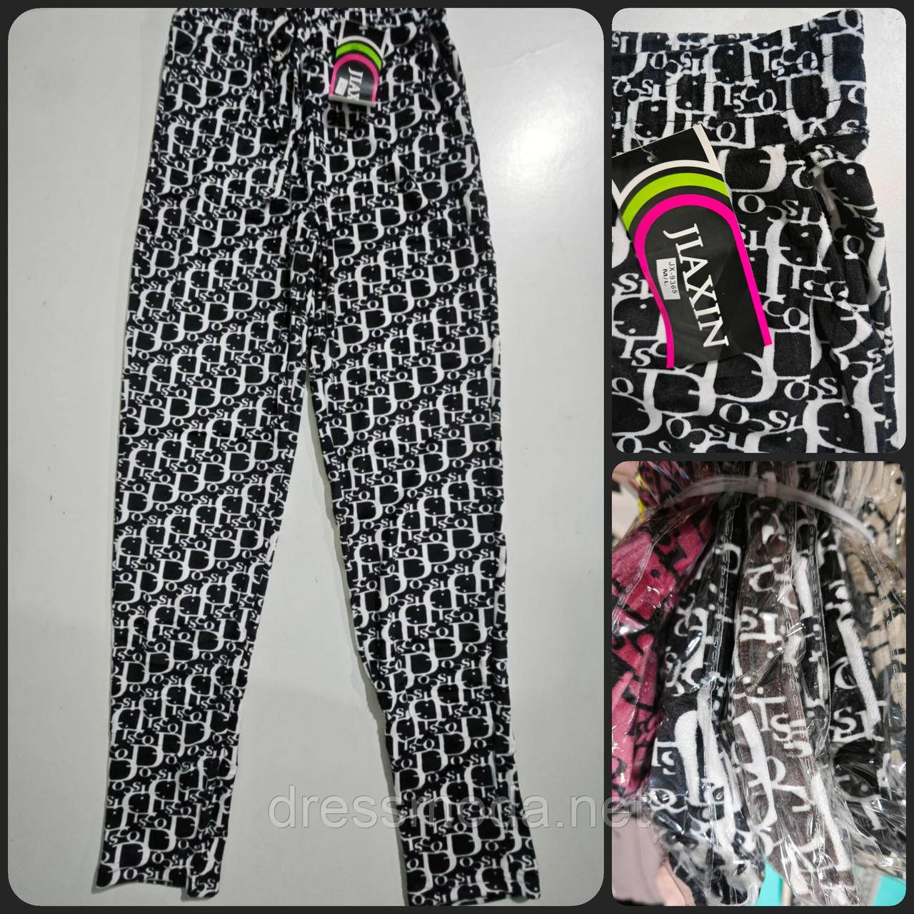 Жіночі велюрові штани M-2XL