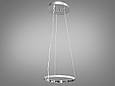 Підвісна LED люстра, 26W, хром, фото 2