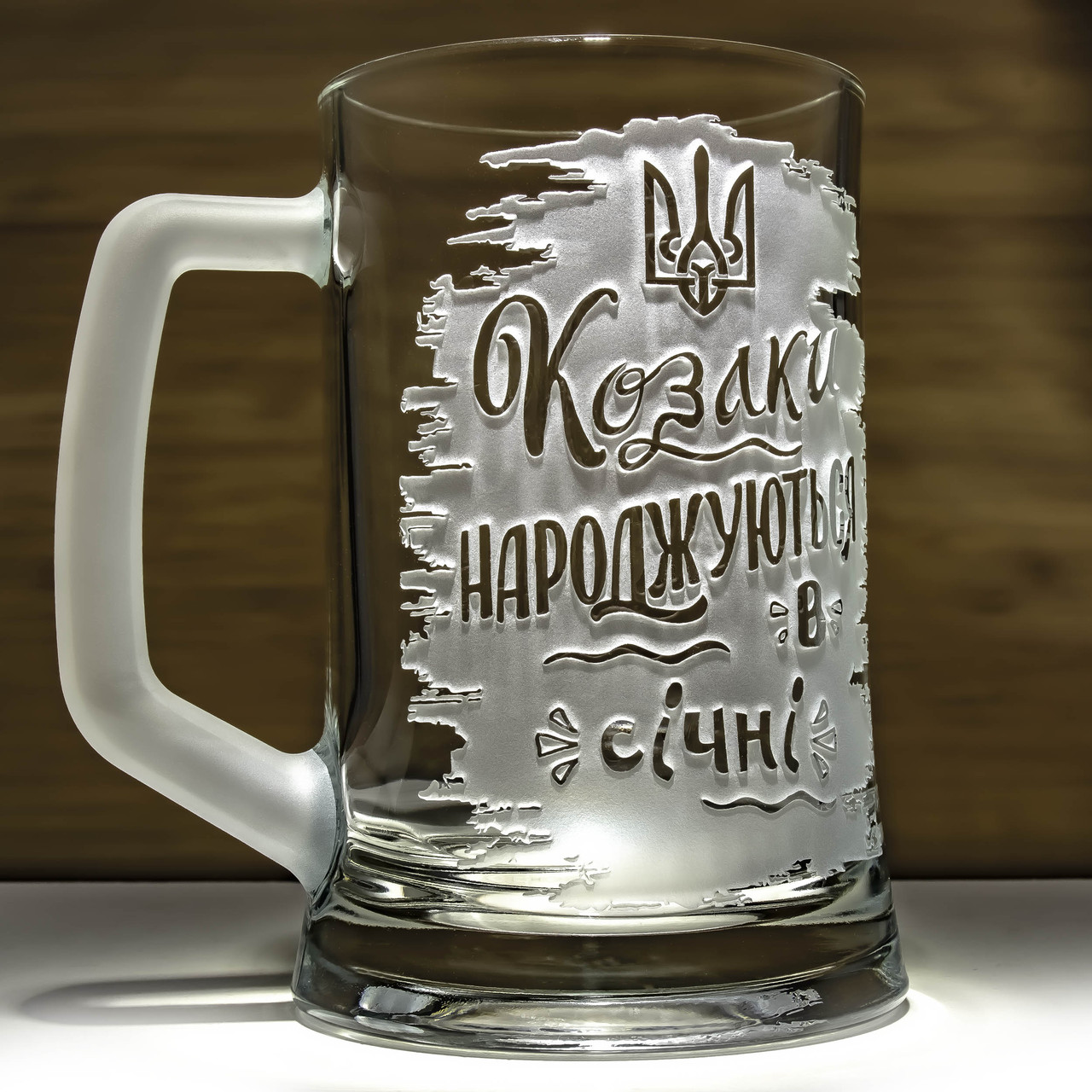 https://images.prom.ua/6459748666_w1280_h1280_kozaki_narodzhuyutsya_v_s__dnya_narodzhennya_002.jpg?fresh=1