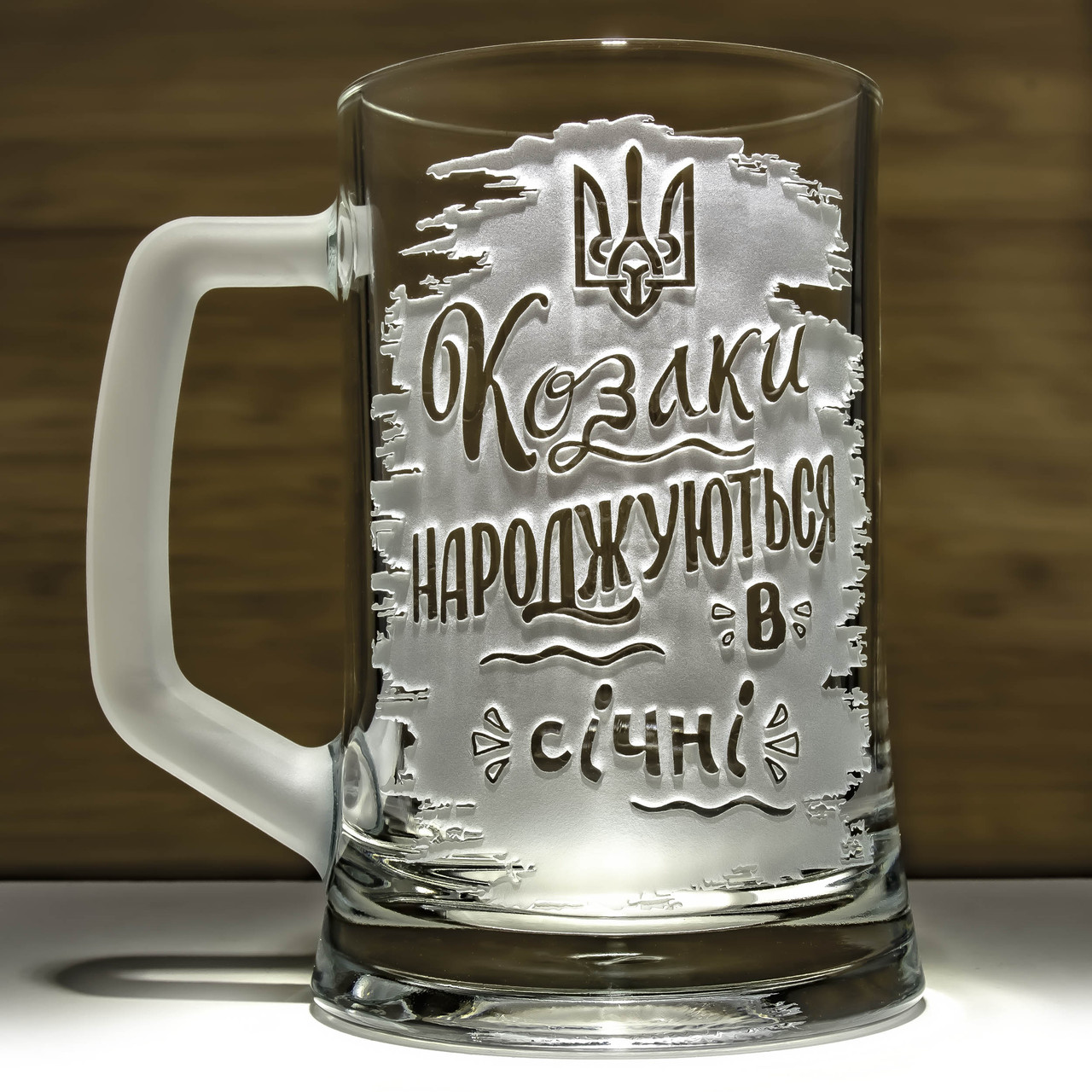 https://images.prom.ua/6459748668_w1280_h1280_kozaki_narodzhuyutsya_v_s__dnya_narodzhennya_001.jpg?fresh=1