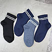 Шкарпетки жіночі 12 пар середньої висоти спортивні розмір 36-40  арт. 173.12, фото 4