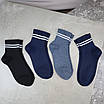 Шкарпетки жіночі 12 пар середньої висоти спортивні розмір 36-40  арт. 173.12, фото 6