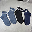 Шкарпетки жіночі 12 пар середньої висоти спортивні розмір 36-40  арт. 173.12, фото 8