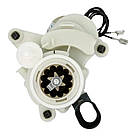Кавомолка в зборі для кавомашин Delonghi - 7313230521, фото 3