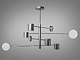 Люстра, 40W, хром, фото 2