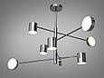 Люстра, 40W, хром, фото 3