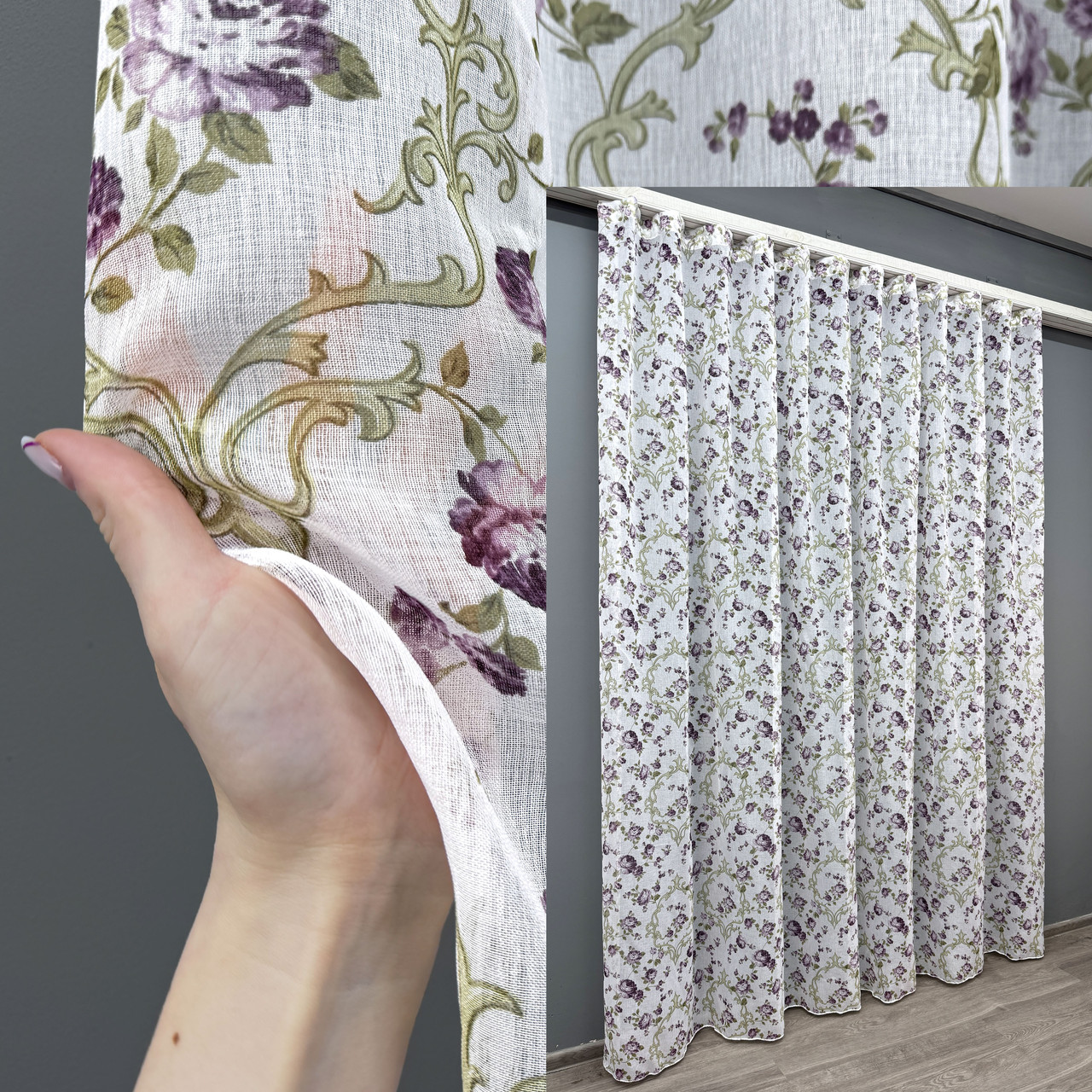 Готова тюль (2,5х2,7м.) з батиста, колекція "Flora". Колір білий з квітковим принтом. Код 1145т 42-0391, фото 1