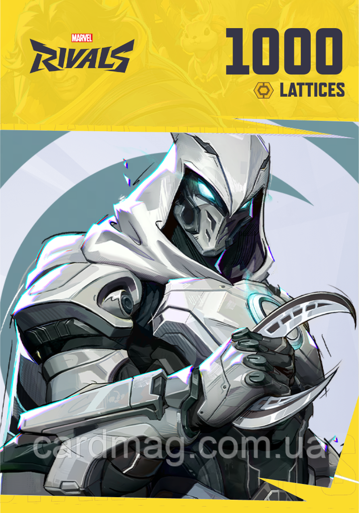 Marvel Rivals 1000 Lattices по UID