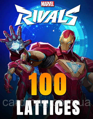 Marvel Rivals 100 Lattices по UID, фото 2