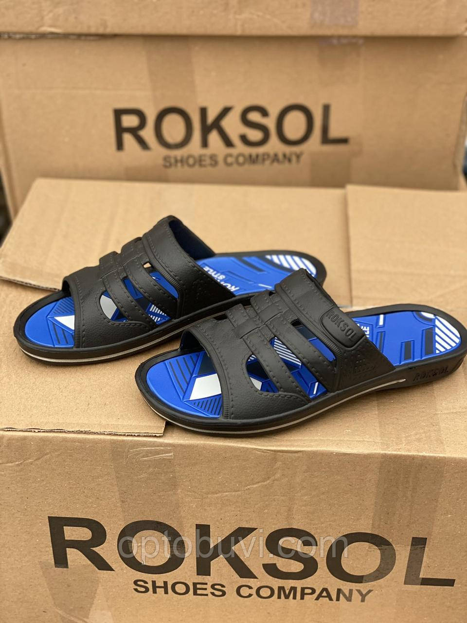 Чоловічі шльопанці ПВХ Roksol