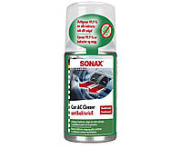 Sonax Антибактериальный спрей для очистки кондиционера, 100 мл (2023)