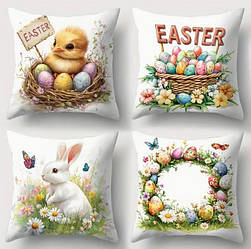 4 шт Великодні наволочки набір 45*45 см Час святкувати