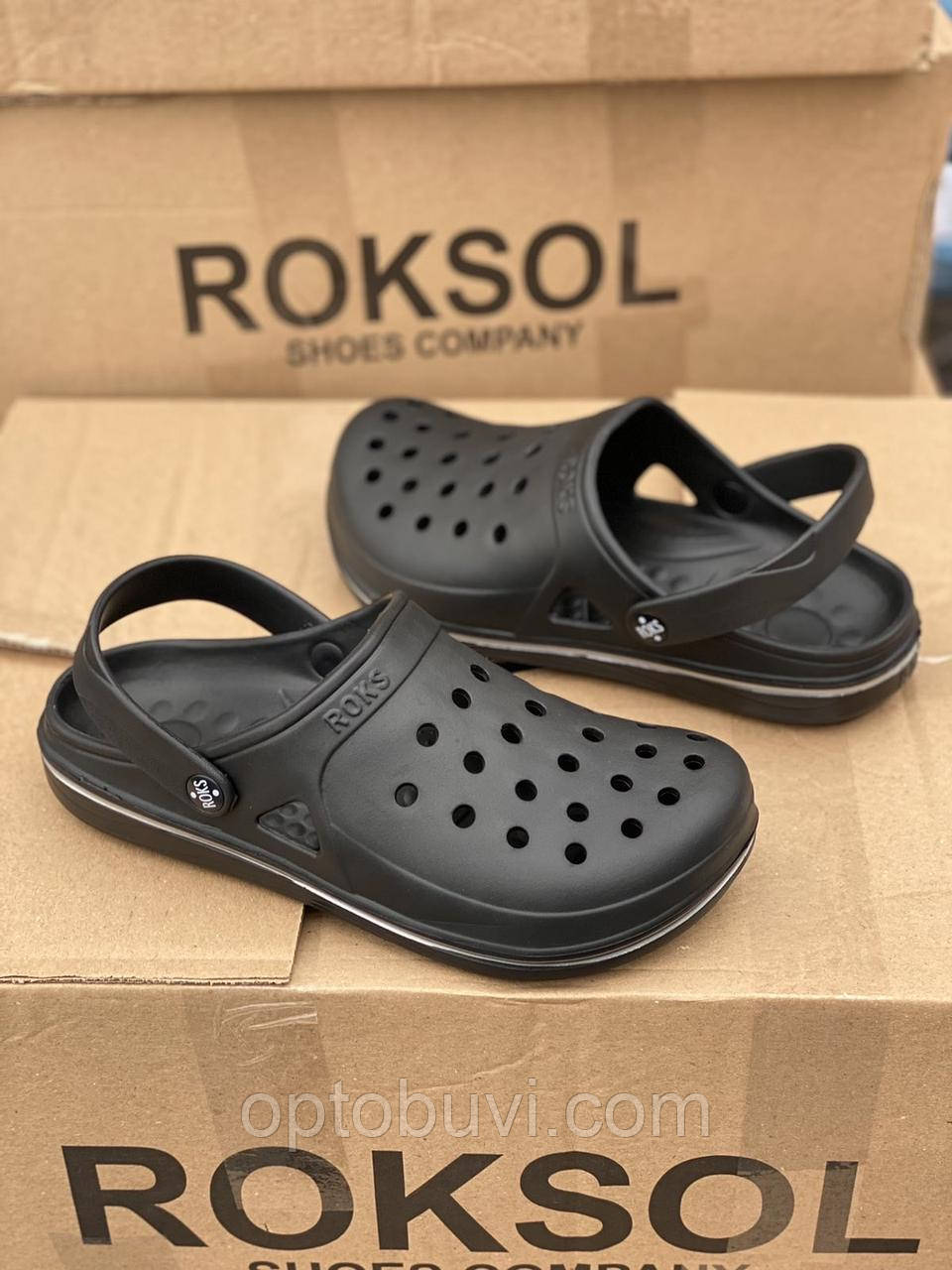 Чоловічі крокси ПВХ Roksol опт
