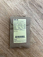Пробник Le Labo Lys 41 1.5 ml