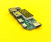 Модуль Power bank H961-U V6.0 2.4A