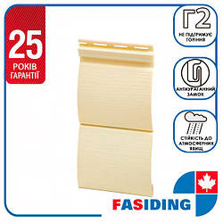 Cайдінг FaSiding BlockHouse