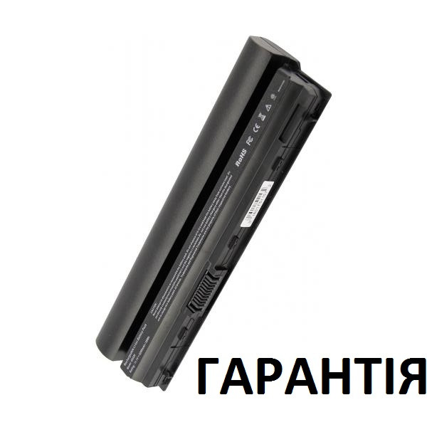 Аккумулятор батарея Dell Latitude E6120, E6220, E6230, E6320, E6330, E6430s