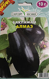 Баклажан АЛМАЗ 10г