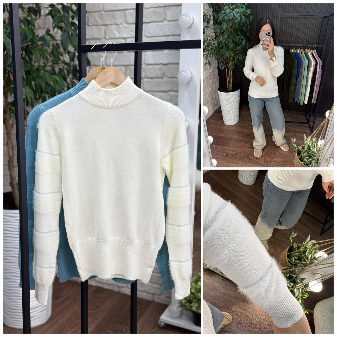 Розкішний жіночий светр, тканина "В'язка" 48/50, 52/54 розмір 48/50